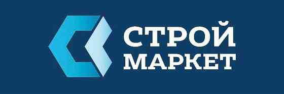 Продавец-кассир Макеевка