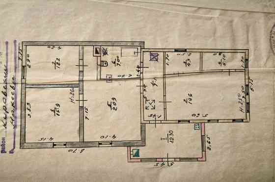 Дом Кировский район остановка 3/5 торг Макеевка