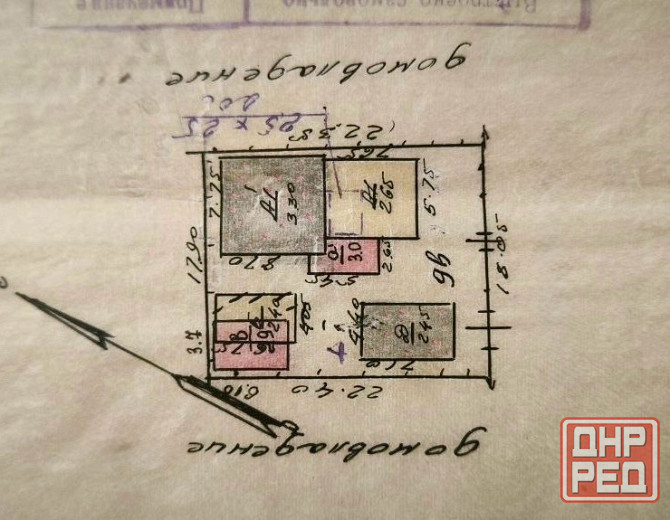 Дом Кировский район остановка 3/5 торг Макеевка - изображение 2