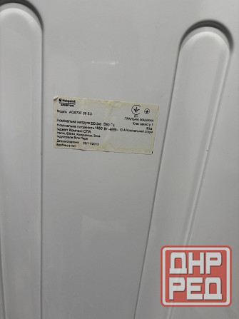 Стиральная машина Ariston 7 kg Макеевка - изображение 2