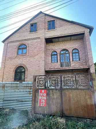 Продажа дома ул.Милицейская Донецк