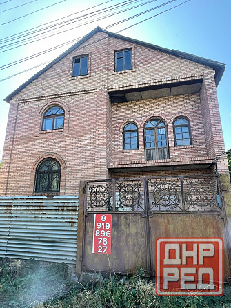 Продажа дома ул.Милицейская Донецк - изображение 4