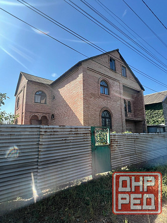 Продажа дома ул.Милицейская Донецк - изображение 1