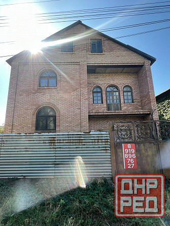 Продажа дома ул.Милицейская Донецк - изображение 3