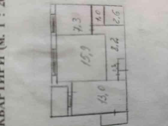 Продам 2х-комнатную Калининский район. Донецк