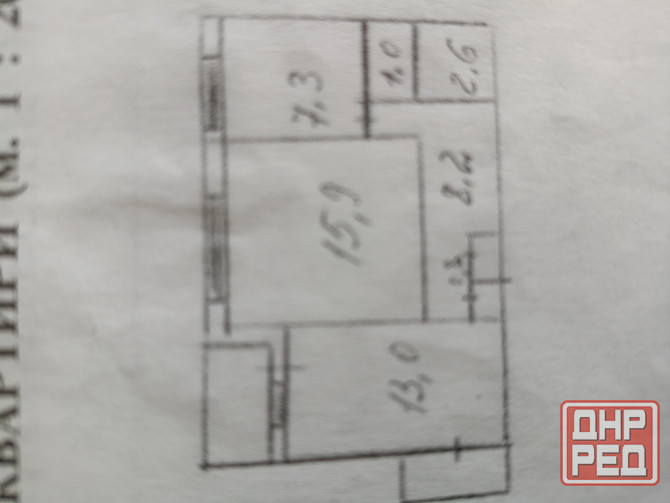Продам 2х-комнатную Калининский район. Донецк - изображение 6