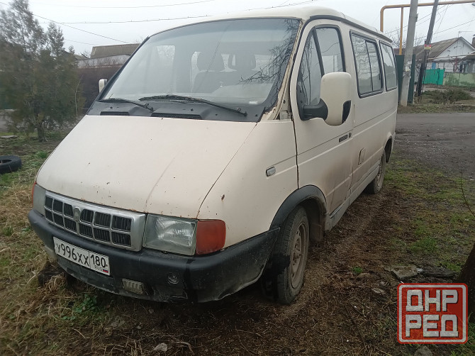 Проодам Соболь недорого. Донецк - изображение 2