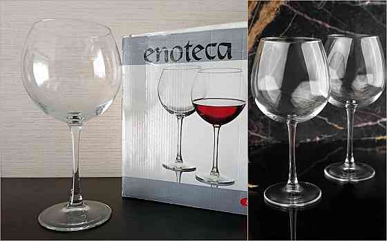 Бокалы. Стаканы. Донецк