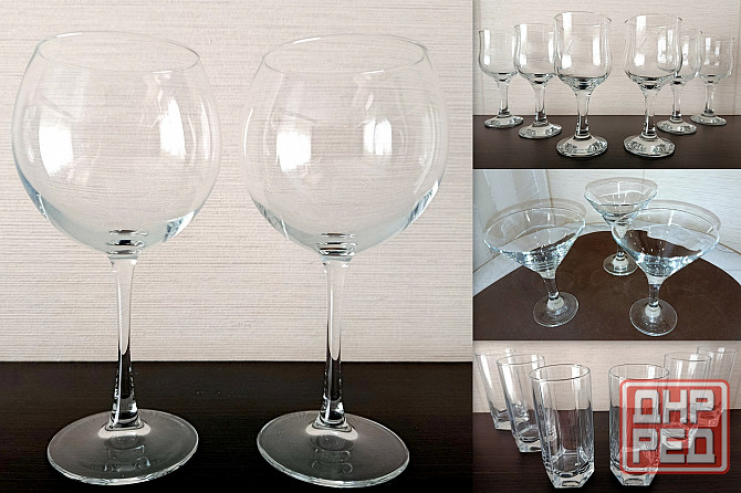 Бокалы. Стаканы. Донецк - изображение 1