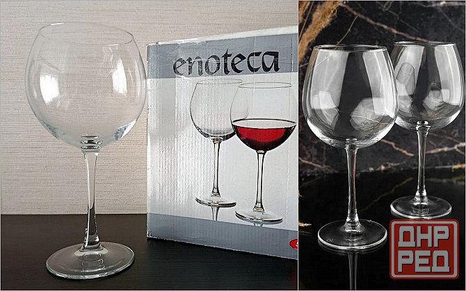 Бокалы. Стаканы. Донецк - изображение 2