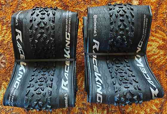 Новые покрышки Continental Race King 29x2.0 OEM 2 шт Кевлар. Макеевка