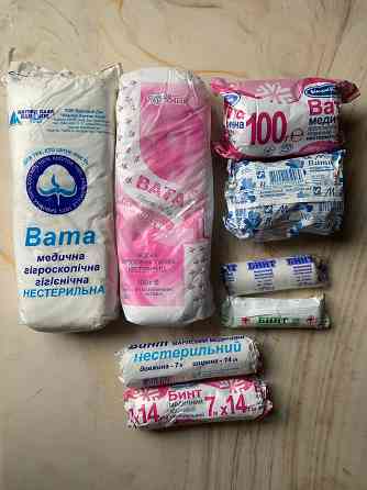 Вата и Бинт медицинские . Донецк
