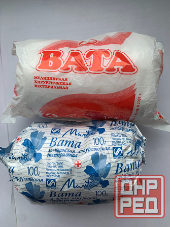 Вата и Бинт медицинские . Донецк - изображение 4
