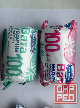 Вата и Бинт медицинские . Донецк - изображение 3