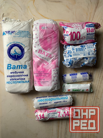 Вата и Бинт медицинские . Донецк - изображение 1
