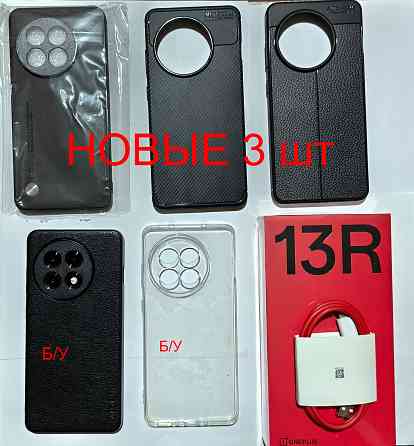 OnePlus 13R GLOBAL 12/256 Макеевка