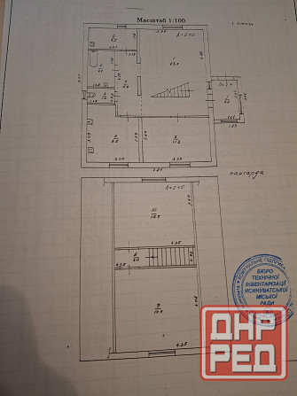 Дом 101.6 кв в Ясиноватой Ясиноватая - изображение 5
