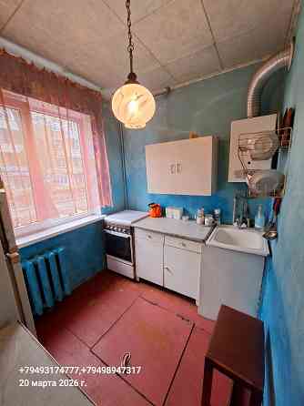 Здесь вода круглосуточно! Сдам 2 комн на Заперевальной буденновский р-н Донецк