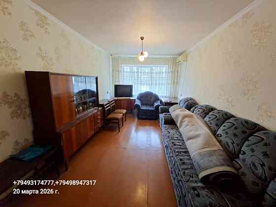 Здесь вода круглосуточно! Сдам 2 комн на Заперевальной буденновский р-н Донецк