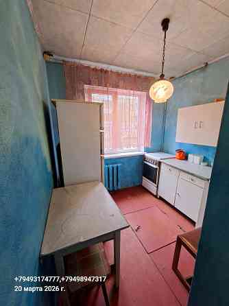 Здесь вода круглосуточно! Сдам 2 комн на Заперевальной буденновский р-н Донецк