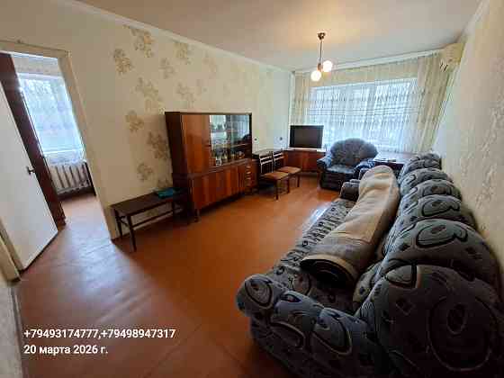 Здесь вода круглосуточно! Сдам 2 комн на Заперевальной буденновский р-н Донецк