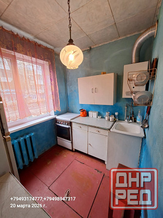 Здесь вода круглосуточно! Сдам 2 комн на Заперевальной буденновский р-н Донецк - изображение 6