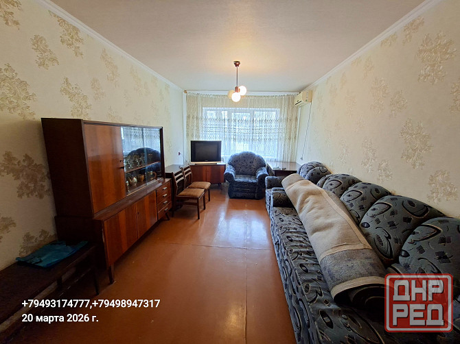 Здесь вода круглосуточно! Сдам 2 комн на Заперевальной буденновский р-н Донецк - изображение 1