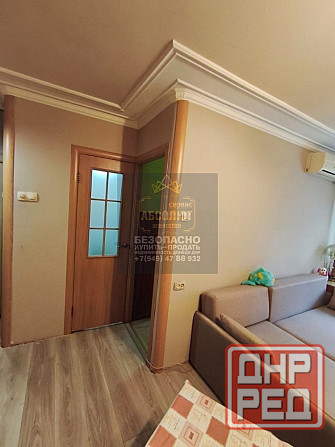 Продается 1 ком. квартира 30 м2. - цена 1 800 000 , ул. Словацкая, Топаз в Куйбышевском р-н. Донецк - изображение 1