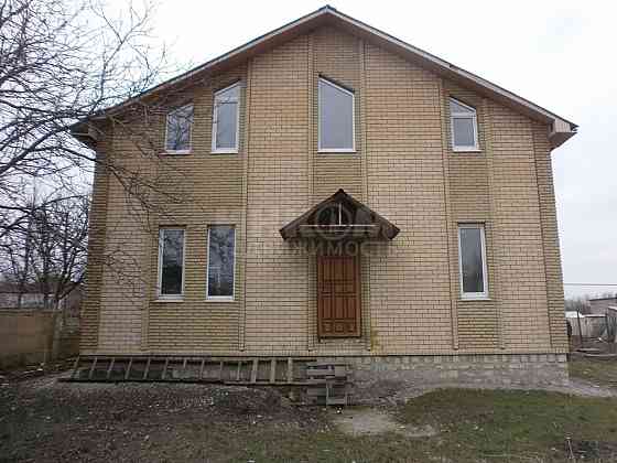 Дом 220м2 Юбилейный Луганск