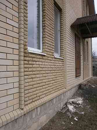 Дом 220м2 Юбилейный Луганск