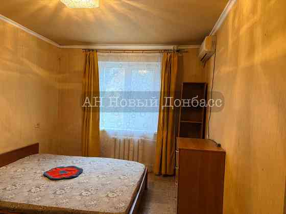 Текстильщик ,Обжора Донецк