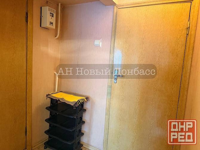 Текстильщик ,Обжора Донецк - изображение 5