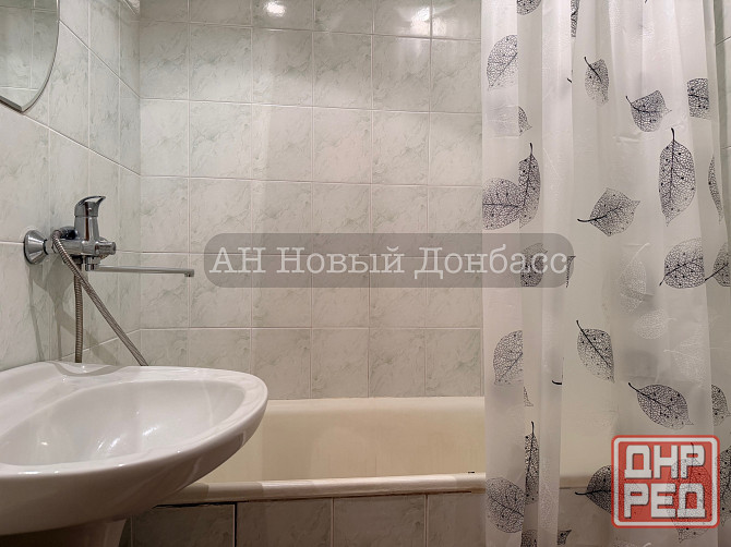 Текстильщик ,Обжора Донецк - изображение 4