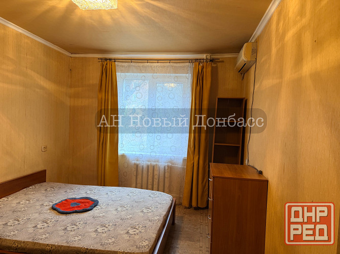 Текстильщик ,Обжора Донецк - изображение 2