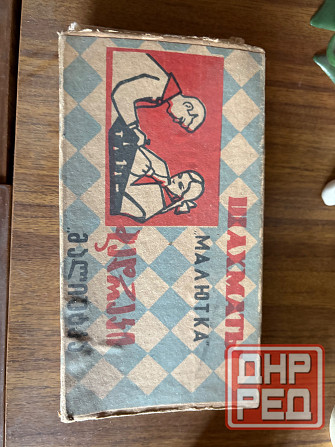 Продаю шахматы Макеевка - изображение 1