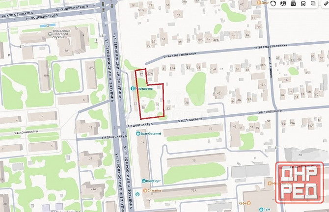 Участок 29 сот. Центр Глрода Луганск - изображение 2