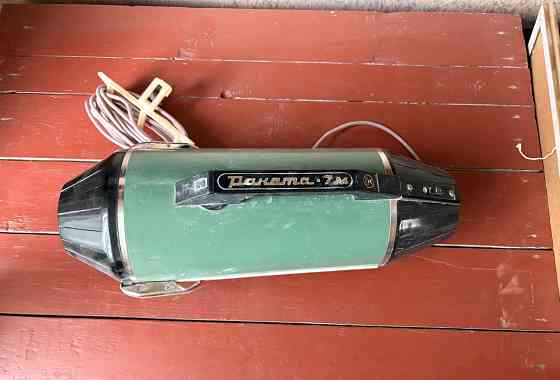 Пылесосы Макеевка