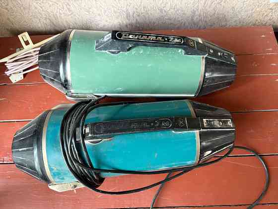 Пылесосы Макеевка