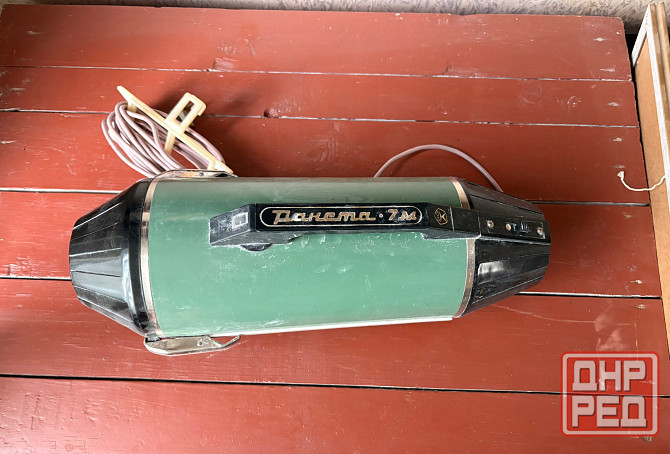 Пылесосы Макеевка - изображение 1