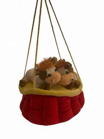 Корзинка для малыша Донецк