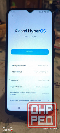 Продам два телефона Макеевка - изображение 1