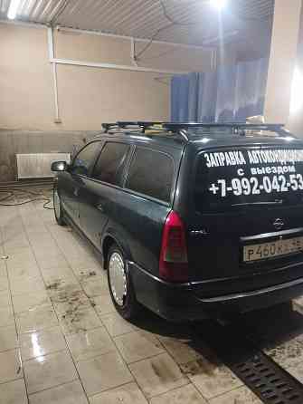 Опель астра g Донецк