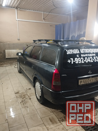 Опель астра g Донецк - изображение 3