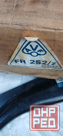 Якорь стартера FR 252 Z Икарус. Маn Макеевка - изображение 1