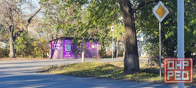 Готовый бизнес Торез - изображение 3