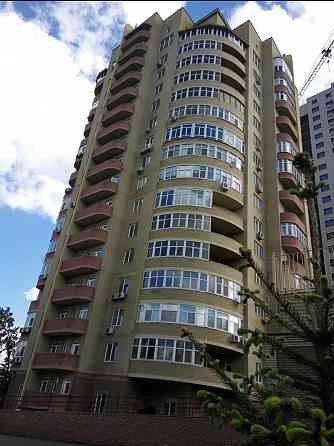 Набережная -Видовая Донецк