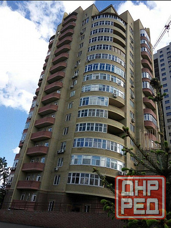 Набережная -Видовая Донецк - изображение 1