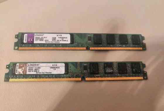 kit DDR2 2X2GB Докучаевск