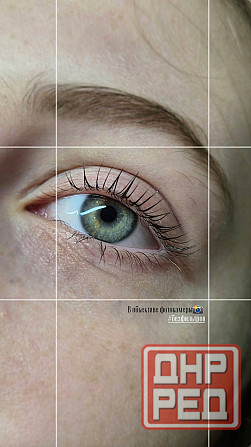 Ищу модель на ламинирование ресниц Донецк - изображение 2