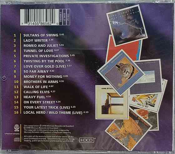 CD диск Dire Straits - The Very Best Of - Донецк